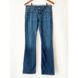 Citizens of Humanity Kelly 001 Low Waist Bootcut Jeans Size 29 Stretch Y2k